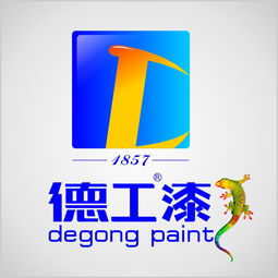 建筑涂料代理黃頁 優質供應商與制造商名錄