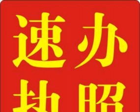 一站式企業(yè)服務(wù) 代理年檢、記賬、公司注冊(cè)與電話咨詢(xún)優(yōu)惠全解析