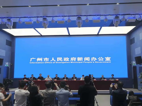 廣州市商務局 廣州自動駕駛產品首次參加廣交會