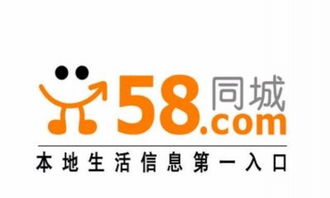 推 網(wǎng)絡宣傳招聘推廣咨詢